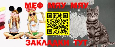 прущие крисы Коммунар