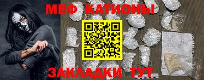 прущие крисы Коммунар