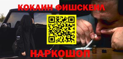 каннабис Конаково
