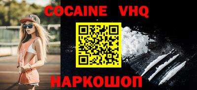 прущие крисы Коммунар