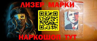 прущие крисы Коммунар
