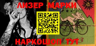 каннабис Конаково