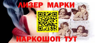 прущие крисы Коммунар