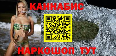 прущая мука Комсомольск-на-Амуре
