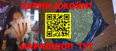 прущая мука Комсомольск-на-Амуре