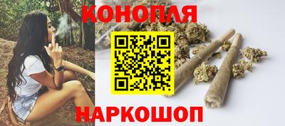 прущие крисы Коммунар