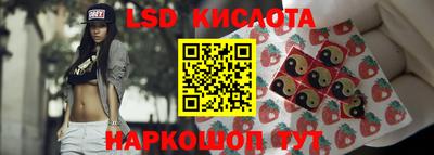 прущие крисы Коммунар