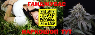 прущие крисы Коммунар