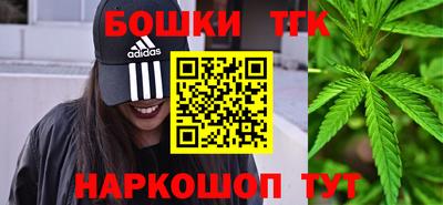 прущие крисы Коммунар
