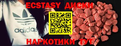каннабис Конаково
