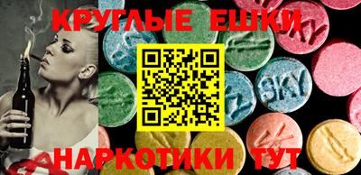прущие крисы Коммунар