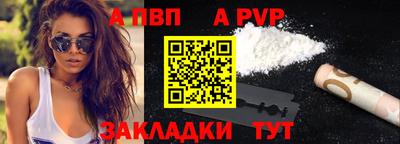 прущие крисы Коммунар