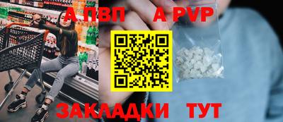 прущие крисы Коммунар
