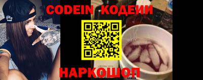 каннабис Конаково