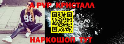 каннабис Конаково