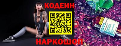 каннабис Конаково