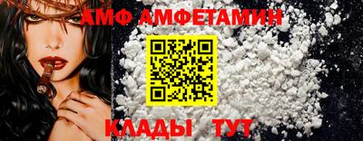 каннабис Конаково