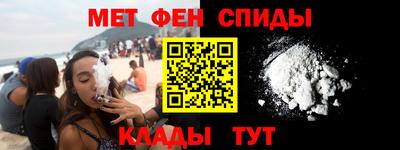 прущие крисы Коммунар