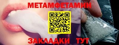 прущие крисы Коммунар