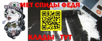 каннабис Конаково