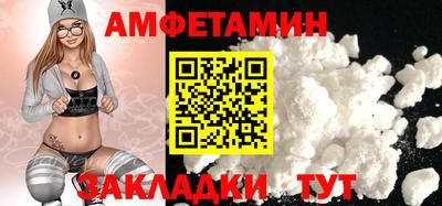 каннабис Конаково