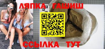 каннабис Конаково