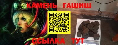 каннабис Конаково