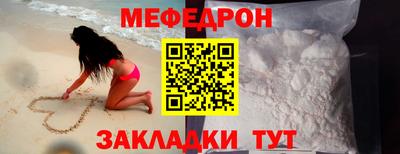 прущие крисы Коммунар