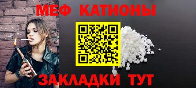 каннабис Конаково