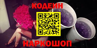 каннабис Конаково