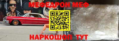 каннабис Конаково